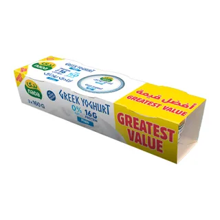 Nada 0% Fat Plain Greek Yoghurt Value Pack 3x160g