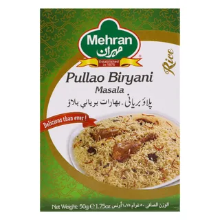 مهران بولاو برياني ريسيبي ميكس، 65g