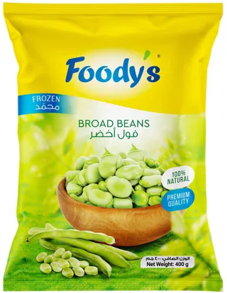 Frozen Broad Beans