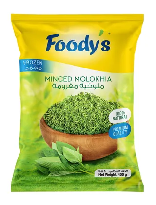 Foody's Frozen Molokhia, 400g