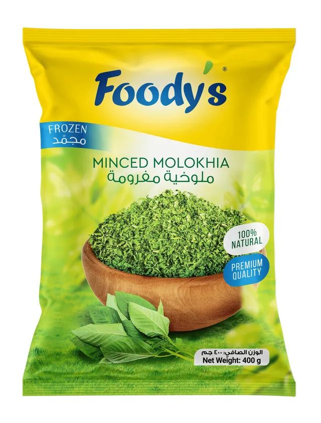 Foody's Frozen Molokhia, 400g