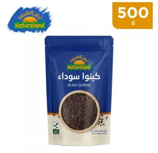 أرض الطبيعة كينوا سوداء 500 جم