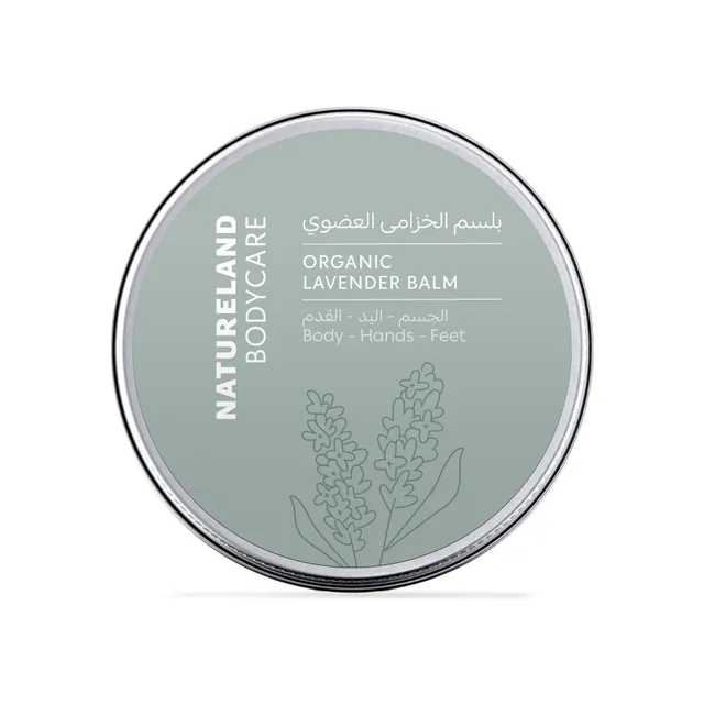 Natureland Organic Lavender Balm, 100ml