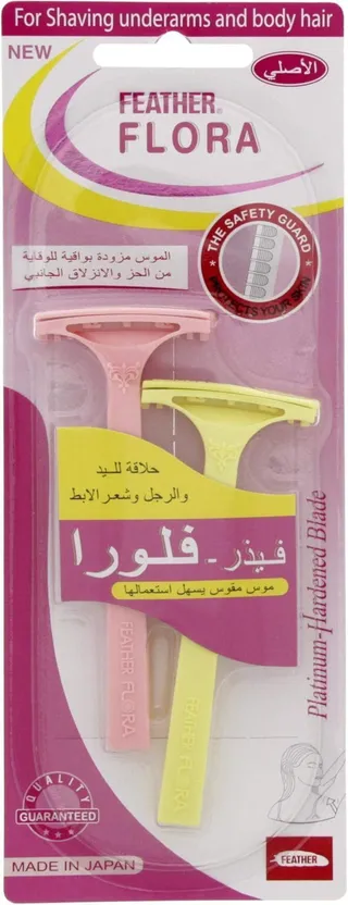 Feather Flora 2 Piece Shaving Razors Pink Yellow 2 Pieces
