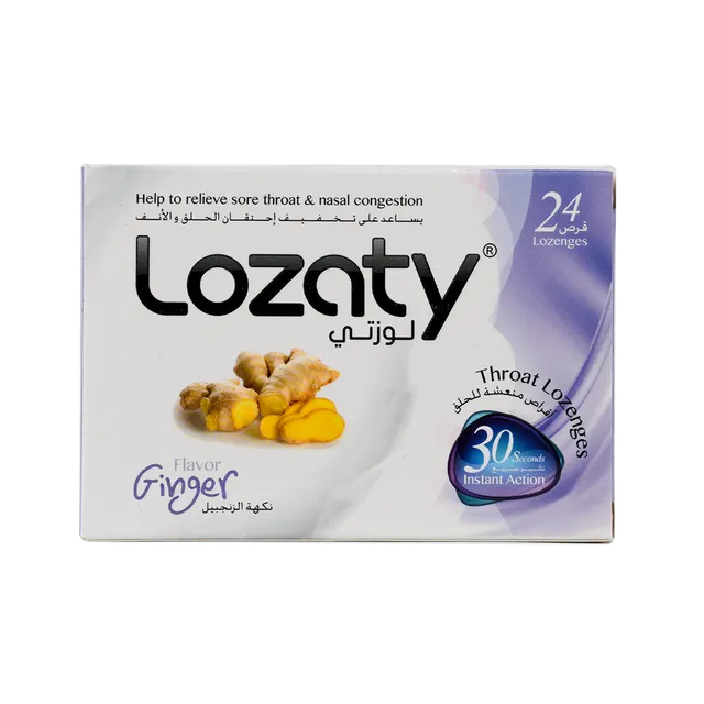 Lozaty Throat Lozenges Ginger Flavor for Sore Throat & Nasal Congestion, 24 Pieces