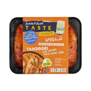 Tanmiah Tandoori Fresh Marinated Tender Chicken Breast, 400g
