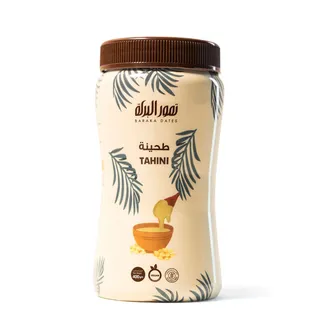 Al Baraka Tahini 400gm