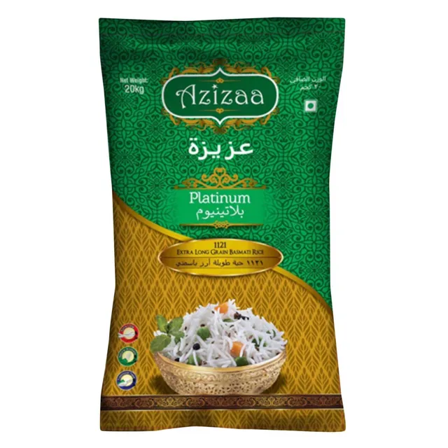 أزيزا بلاتينيوم أرز بسمتي، 20kg