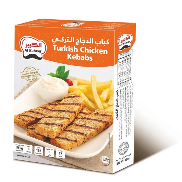 الكبير كباب دجاج تركي، 360جم