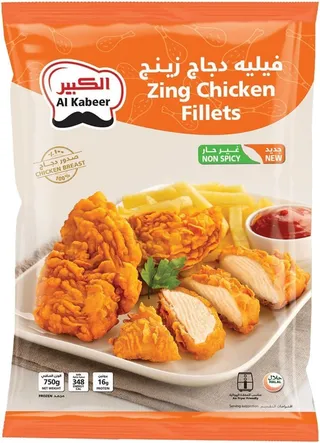 الكبير زينج فيليه دجاج غير حار، 750جم