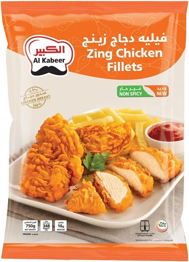 الكبير زينج فيليه دجاج غير حار، 750جم