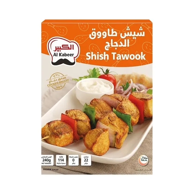 الكبير شيش طاووق دجاج, 240g