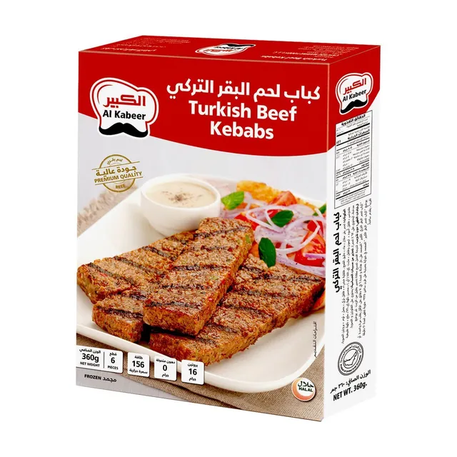 الكبير كباب لحم بقري تركي، 360جم