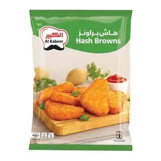 الكبير هاش براونز، 1كجم