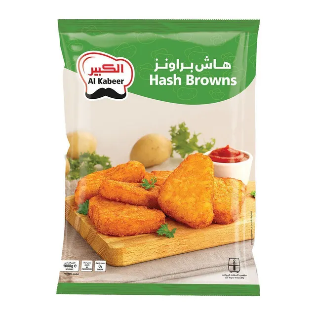 الكبير هاش براونز، 1كجم