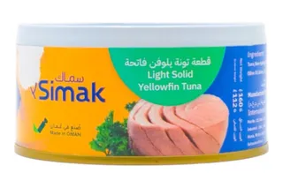 سيمك لايت سوليد يلوفين تونة في زيت زيتون 160g