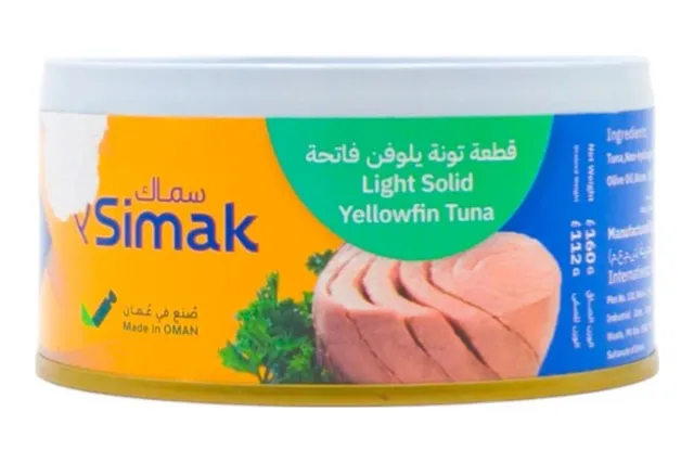 سيمك لايت سوليد يلوفين تونة في زيت زيتون 160g