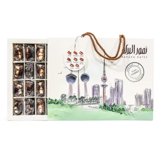 Al Baraka Q8 Landscape Box Khudri Malaki Stuffed Dates, 630g