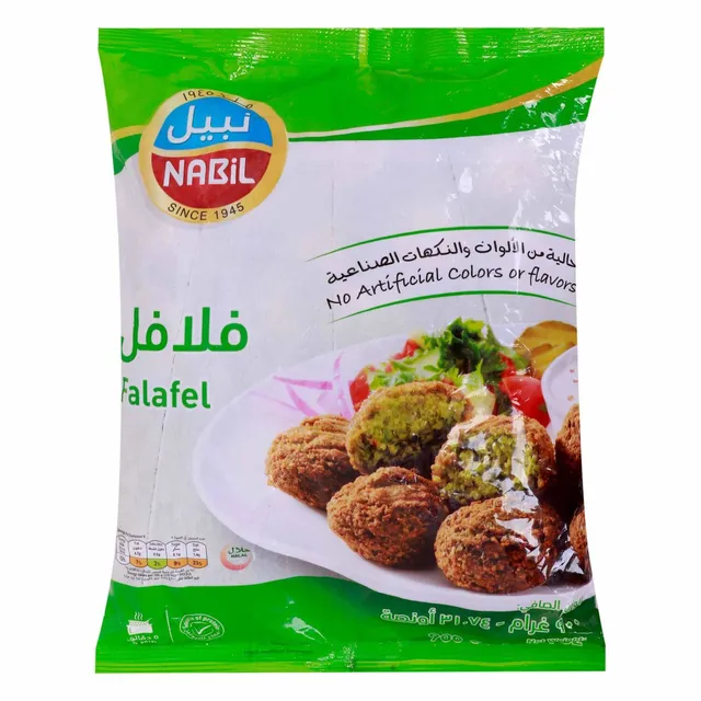 Nabil Frozen Plain Falafel, 900g