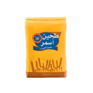 طحين اسمر من شركة مطاحن الدقيق والمخابز الكويتية، 2كجم