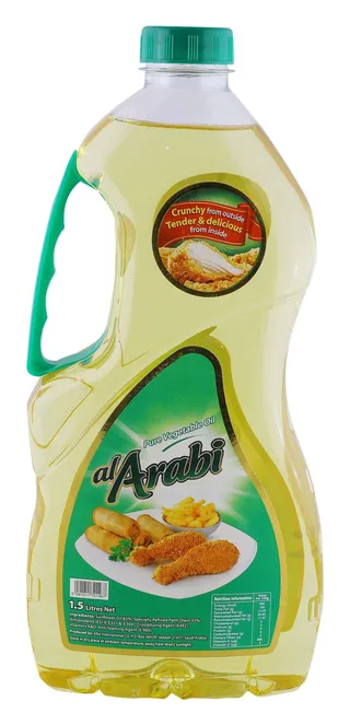 العربي زيت نباتي نقي، 1.5L