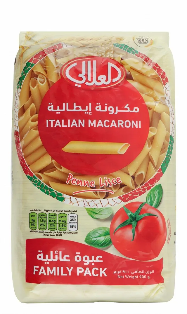 Al Alali Italian Macaroni Penne Lisce, 900g