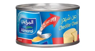 Almarai Low Fat Cheddar Cheese, 56g