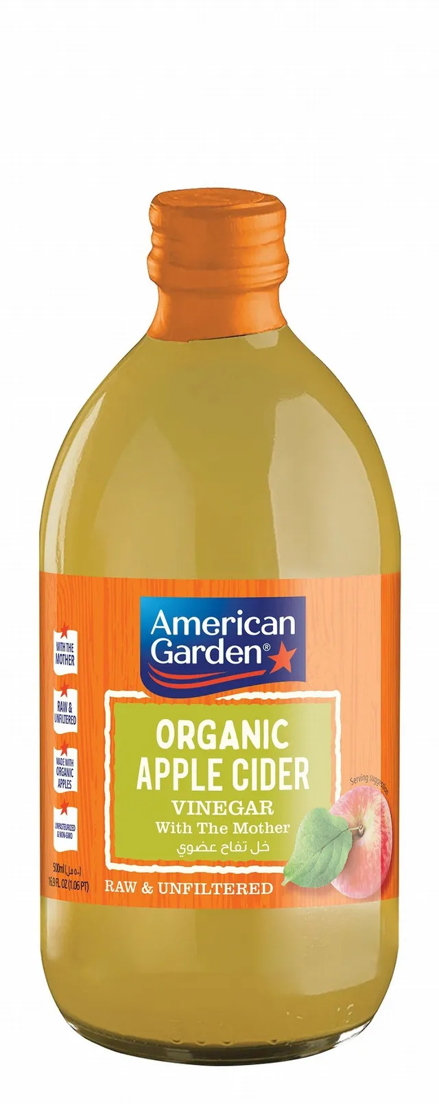 أمريكان جاردن خل تفاح عضوي, 500ml