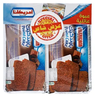 أمريكانا باوند كيك شوكولاتة، 2×300جم