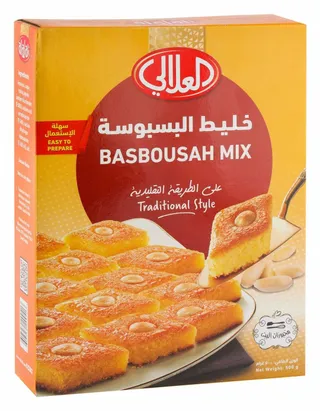 العلالي خليط البسبوسة ٥٠٠ جم