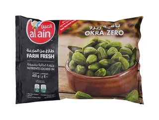 العين بامية طرية زيرو مجمدة, 400g