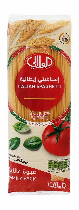 العلالي إسباجيتي إيطالي رقم 5، 800 غرام