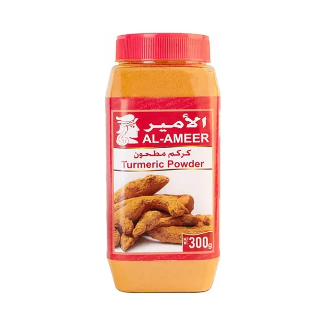 الأمير بودرة كركم, 300g