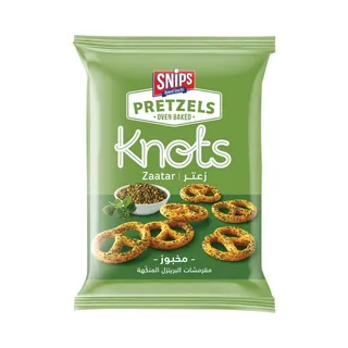 Snips Zaatar Oven Baked Pretzel Knots, 220g