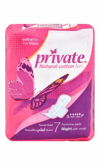 Private Extra Thin Night Pads with Wings