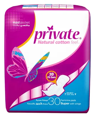 Private Natural Cotton Feel Super Pads with Wings, 30 Pieces