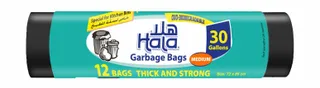 Hala Oxo-Biodegradable Medium Black 30 Gallon Garbage Bags (72x85cm), 12 Pieces