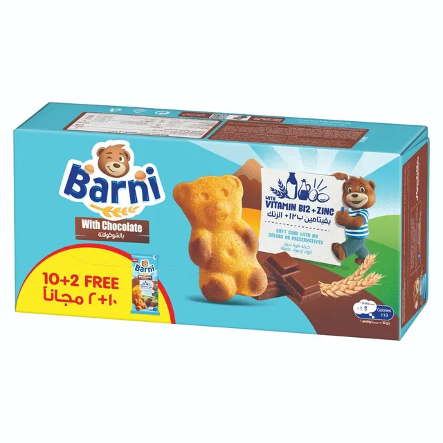 Barni Chocolate Cake 12x30g
