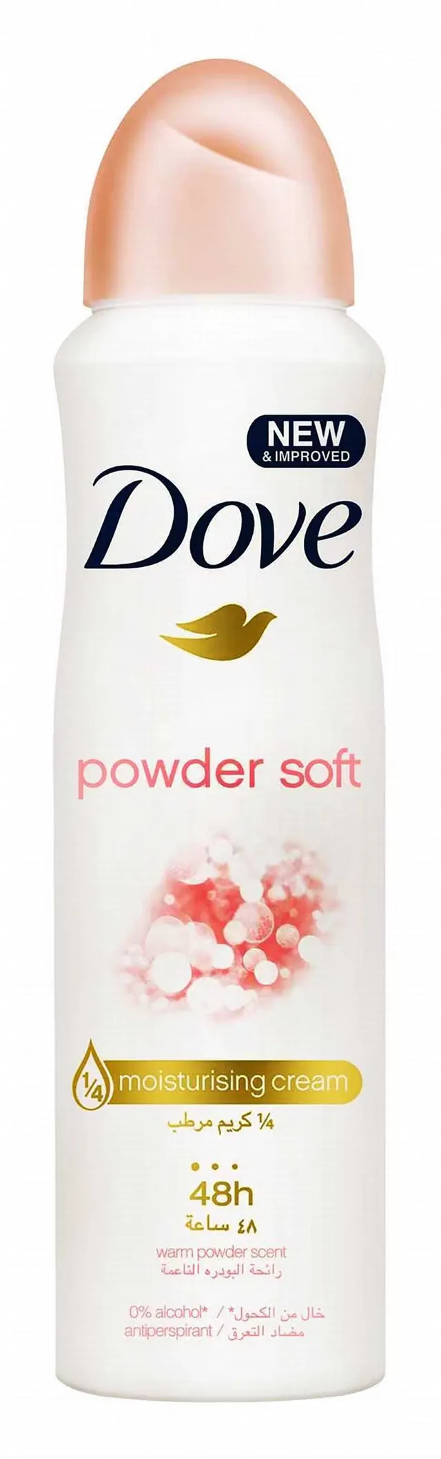 Dove Powder Soft Moisturizing 48H Antiperspirant Deodorant Spray for Women, 150ml