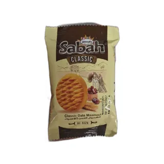 Jannaty Sabah XL Maamoul, 45g