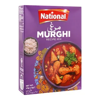 ناشيونال دجاج ماسالا (مورغي)، 50 جرام