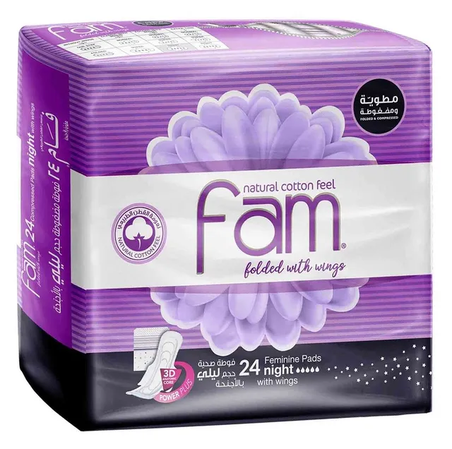 Fam Folded Night Pads with Wings