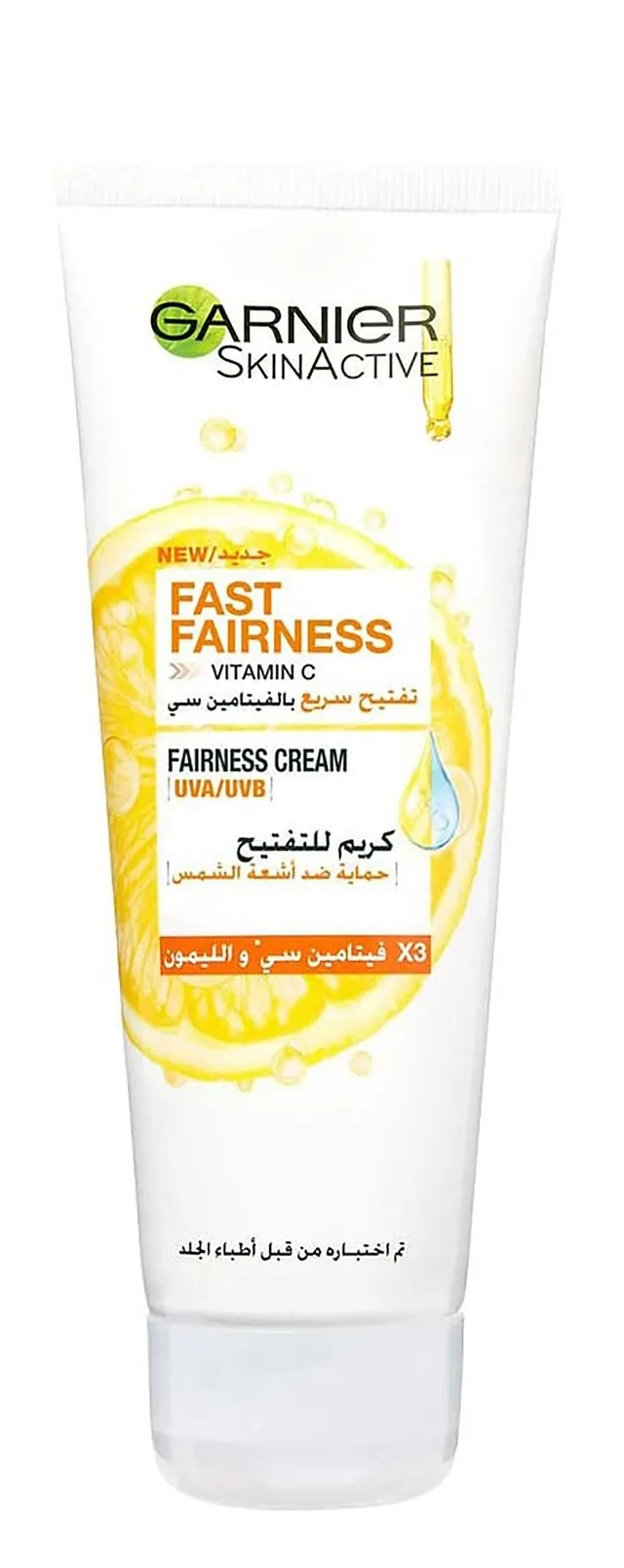 Garnier Skin Active Fast Fairness Sun Protection Facial Day Cream with Vitamin C