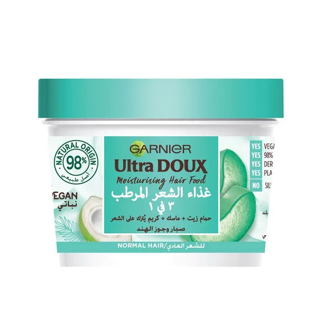 Garnier Ultra Doux 3in1 Moisturizing Hair Food Treatment with Coconut & Aloe Vera Extracts for Normal Hair