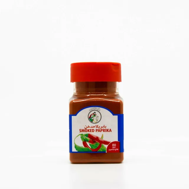 الفارس بودرة بابrika 80 gm