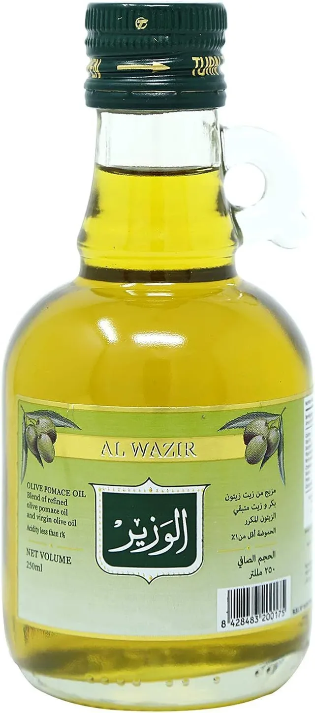 الوزير زيت زيتون مع مقبض 250 مل