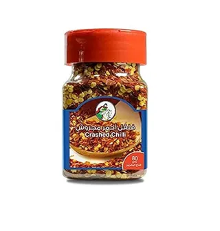 Al Fares Crushed Chili