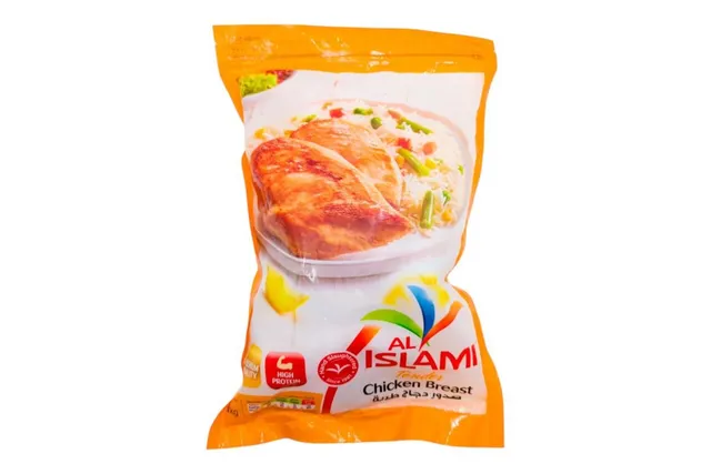 الإسلامي صدر دجاج طري, 1kg