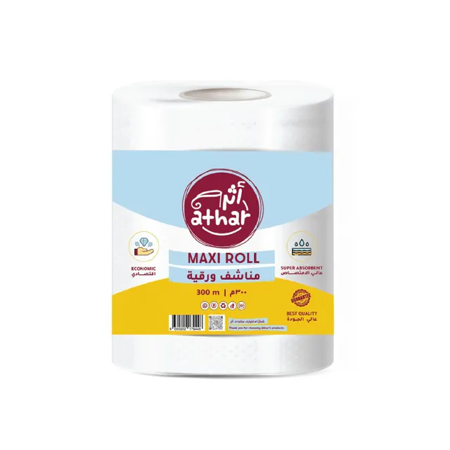 أثر ماكسي رول 300 Mtr