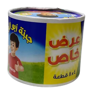 ليه انفانتس جبنة قطع, 32 قطعة, 120g